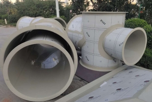 不锈钢蜜桃久久久亚洲精品