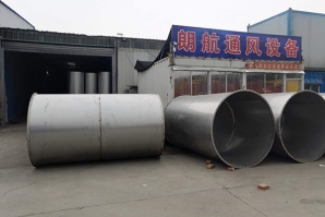 消防蜜桃久久久亚洲精品